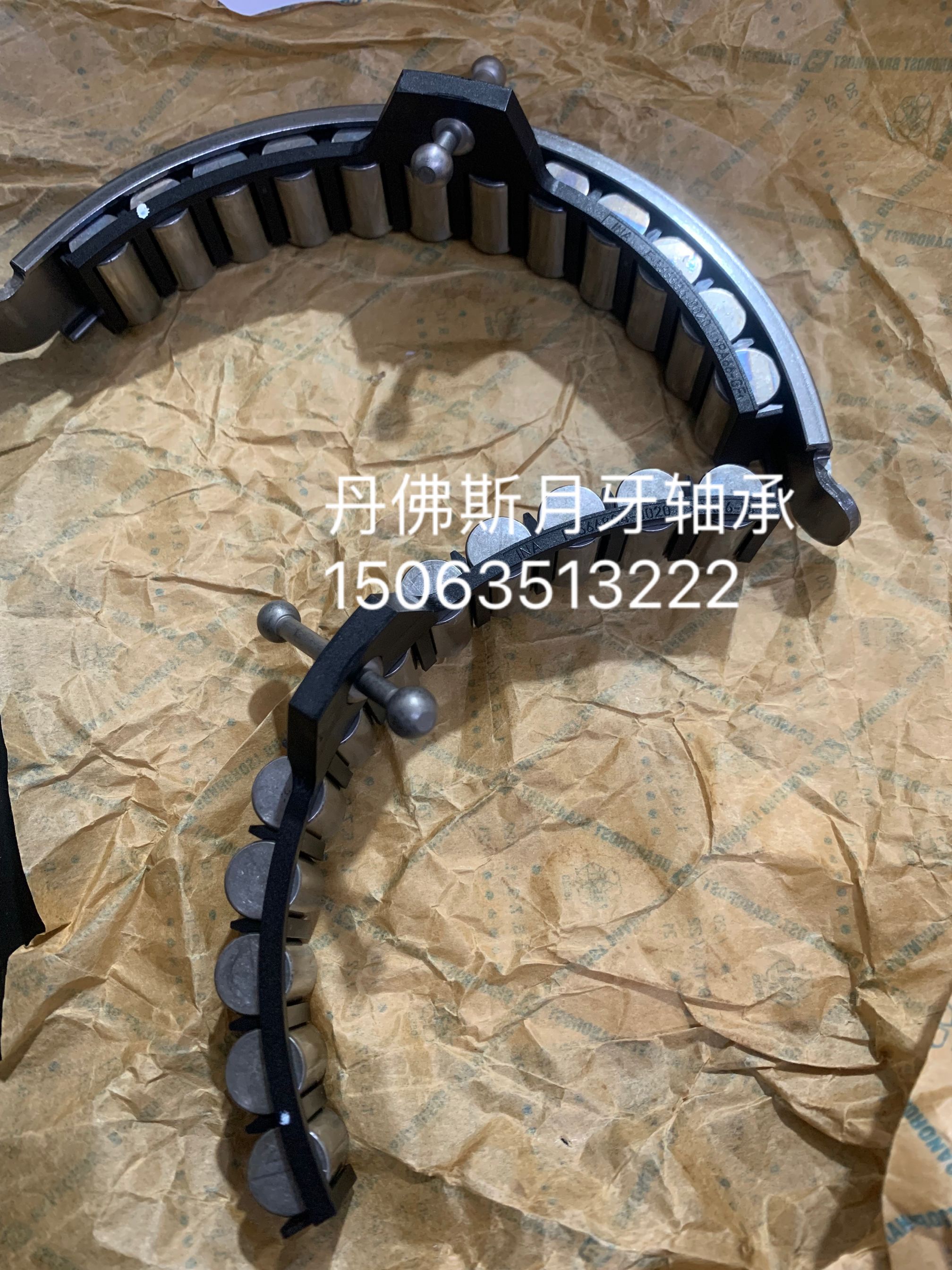 丹佛斯D1P145月牙轴承