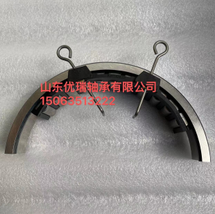 A4VG280月牙轴承